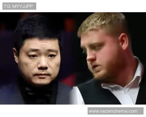 丁俊晖与希金斯世锦赛对决精彩回顾央视全程直播盛况分析