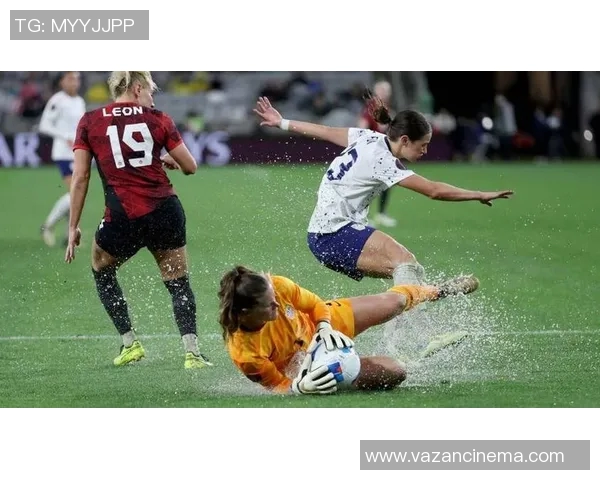 女足瑞典与德国激战正酣最终结果揭晓引发热议